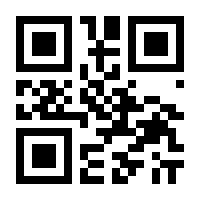 QR-Code zur Seite https://www.isbn.de/9783938051528