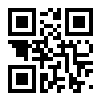 QR-Code zur Seite https://www.isbn.de/9783938051979