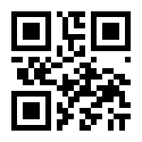 QR-Code zur Seite https://www.isbn.de/9783938070918