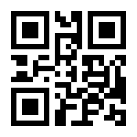 QR-Code zur Seite https://www.isbn.de/9783938072080