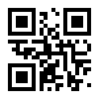 QR-Code zur Seite https://www.isbn.de/9783938088333