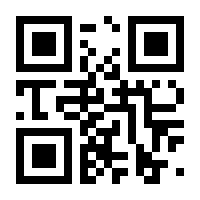 QR-Code zur Seite https://www.isbn.de/9783938088371