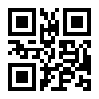 QR-Code zur Seite https://www.isbn.de/9783938094747