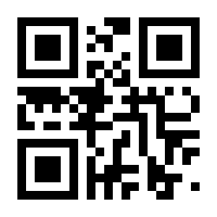 QR-Code zur Seite https://www.isbn.de/9783938094754