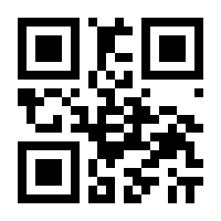 QR-Code zur Seite https://www.isbn.de/9783938097533