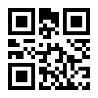 QR-Code zur Seite https://www.isbn.de/9783938097557