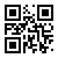 QR-Code zur Seite https://www.isbn.de/9783938100196