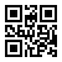 QR-Code zur Seite https://www.isbn.de/9783938100943