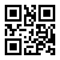 QR-Code zur Seite https://www.isbn.de/9783938102190