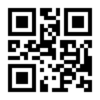 QR-Code zur Seite https://www.isbn.de/9783938102725