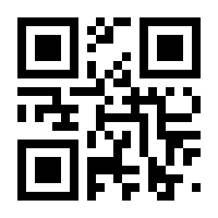 QR-Code zur Buchseite 9783938103135