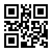 QR-Code zur Seite https://www.isbn.de/9783938103371