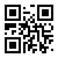 QR-Code zur Seite https://www.isbn.de/9783938103425