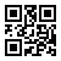 QR-Code zur Seite https://www.isbn.de/9783938110034