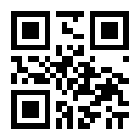 QR-Code zur Seite https://www.isbn.de/9783938110096