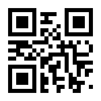 QR-Code zur Seite https://www.isbn.de/9783938116104