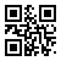 QR-Code zur Seite https://www.isbn.de/9783938116432