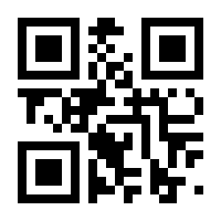 QR-Code zur Seite https://www.isbn.de/9783938116753