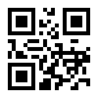 QR-Code zur Seite https://www.isbn.de/9783938116760