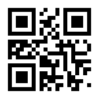 QR-Code zur Seite https://www.isbn.de/9783938120309