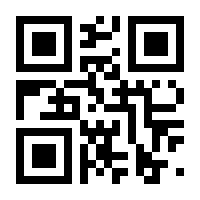 QR-Code zur Seite https://www.isbn.de/9783938122006