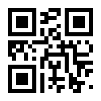 QR-Code zur Seite https://www.isbn.de/9783938124567
