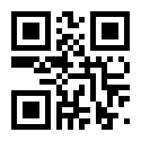 QR-Code zur Seite https://www.isbn.de/9783938127018