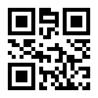 QR-Code zur Seite https://www.isbn.de/9783938137642