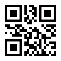 QR-Code zur Buchseite 9783938139035