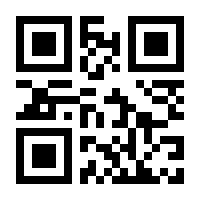 QR-Code zur Seite https://www.isbn.de/9783938147054