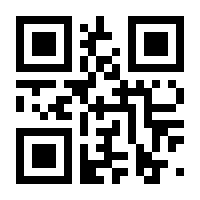 QR-Code zur Seite https://www.isbn.de/9783938147603