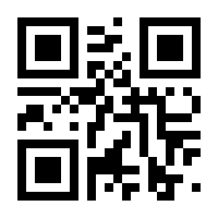 QR-Code zur Seite https://www.isbn.de/9783938148464