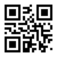 QR-Code zur Seite https://www.isbn.de/9783938148785