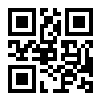 QR-Code zur Seite https://www.isbn.de/9783938156438