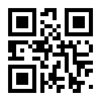 QR-Code zur Seite https://www.isbn.de/9783938159019