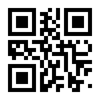 QR-Code zur Seite https://www.isbn.de/9783938162002