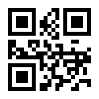 QR-Code zur Seite https://www.isbn.de/9783938162279