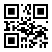QR-Code zur Seite https://www.isbn.de/9783938162316