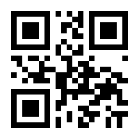 QR-Code zur Seite https://www.isbn.de/9783938173237