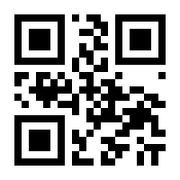 QR-Code zur Seite https://www.isbn.de/9783938175781