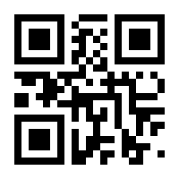 QR-Code zur Seite https://www.isbn.de/9783938184080