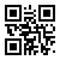 QR-Code zur Seite https://www.isbn.de/9783938187586