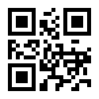 QR-Code zur Seite https://www.isbn.de/9783938187593