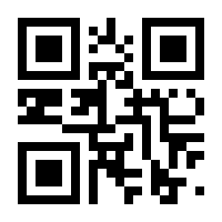 QR-Code zur Seite https://www.isbn.de/9783938187616