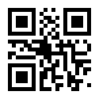 QR-Code zur Seite https://www.isbn.de/9783938187951
