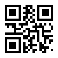 QR-Code zur Seite https://www.isbn.de/9783938199060