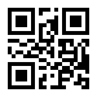 QR-Code zur Buchseite 9783938202708