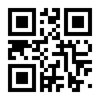 QR-Code zur Seite https://www.isbn.de/9783938202715
