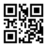 QR-Code zur Seite https://www.isbn.de/9783938206034