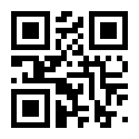 QR-Code zur Seite https://www.isbn.de/9783938206461